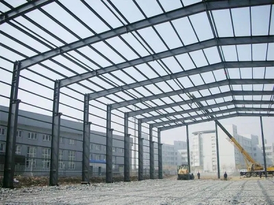 济南钢结构厂房规划到施工过程