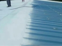 钢结构防水防腐